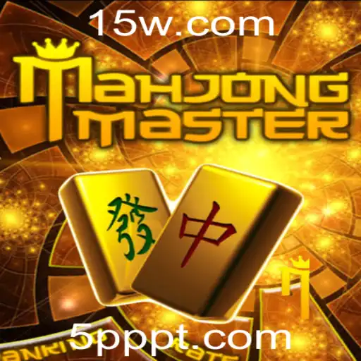 Descubra o Fascinante Universo de MahJongMaster: Regras e Dicas para se Tornar um Mestre