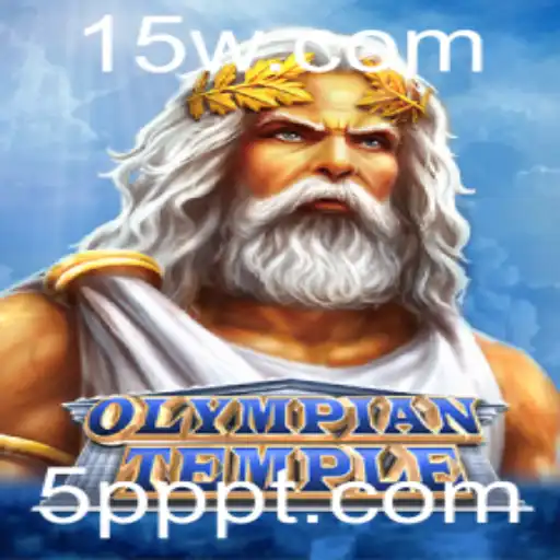 Explorando o Fascinante Mundo de OlympianTemple: Estratégia, Mitologia e Diversão